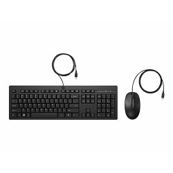 HP 225 Wired Mouse and Kbd Combo (EN)