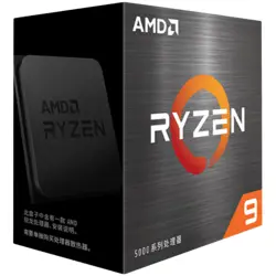 amd-cpu-desktop-ryzen-9-1632t-5900xt-33ghz48ghz72mb105wam4-b-51977-100-100001581wof.webp