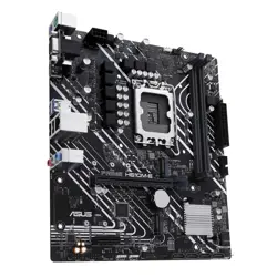 asus-mainboard-prime-h610m-e-csm-micro-atx-lga-1700-intel-3270-215517.webp