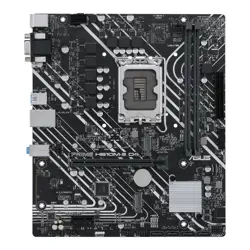 asus-mainboard-prime-h610m-e-d4-csm-micro-atx-socket-lga1700-16185-220271.webp