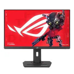 Dis 25 Asus XG259CMS  ROG Strix Gaming