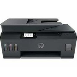 HP Smart Tank 530 AiO Printer