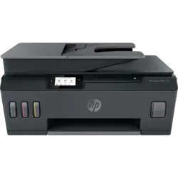 hp-smart-tank-530-aio-printer-99264-hp-ciss-aio-530.webp