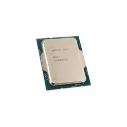 Intel Core i5-12400F - 6x - 2.5 GHz - LGA1700 Socket