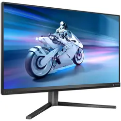 philips-monitor-27m2n550000-27-gaming-qhd-ips-2560-x-1440-18-41481-27m2n550000.webp