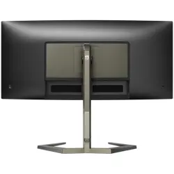 philips-monitor-led-34m1c5500va00-curved-34-165hz-1-ms-wqhd--65381-34m1c5500va00.webp